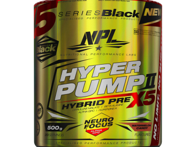 Hyper Pump 500g